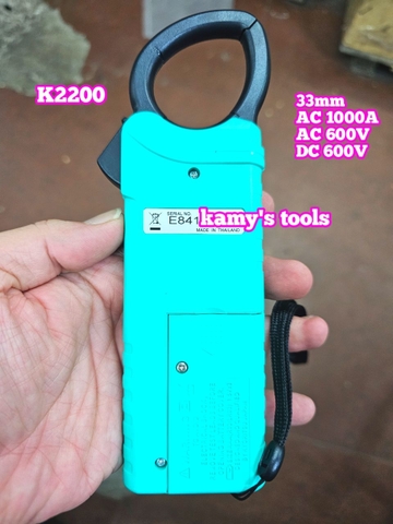 Ampe kìm đo dòng 1000A AC K2200 Kyoritsu miệng kẹp 33mm