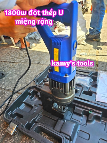 Máy đột lỗ thủy lực điện MHP-20 công suất 1800w miệng rộng đột sắt thép U