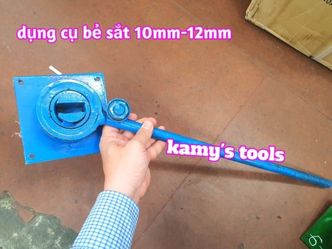 Cây vam bẻ uốn cong sắt xây dựng thay càng cua 6-8mm, 8-10mm, 10-12mm