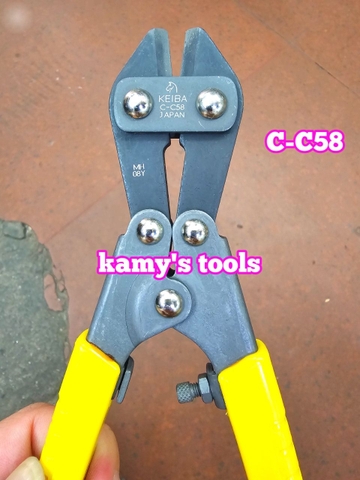 C-C58 Kìm Cắt Sắt Kẽm Nhôm Cộng Lực Mini 8 Inch 200mm Keiba Nhật Bản, Kìm Cộng Lực