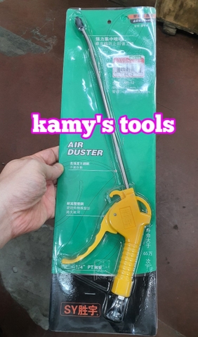 Dụng cụ xịt hơi xịt bụi đầu dài 270mm AR-12 Wetools