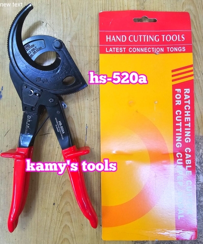 Kìm cắt cáp nhông DAJA HS-520A đồng nhôm 400mm2 hay 52mm trở lại, kìm cắt cáp trợ lực