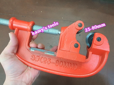 DAO CẮT ỐNG 25MM-80MM LONG SHUN (DAO CẮT ỐNG, DAO CẮT ỐNG SẮT THÉP)