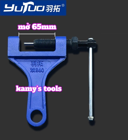 Dụng cụ tháo mở mắc xích cảo sên và kéo căng dây xích 860 Yutuo model 30103