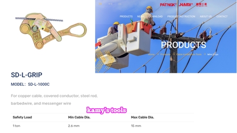 Cóc kẹp cáp cóc ngậm cáp 1 tấn SD-L-1000C 2.6mm-15mm Pat Ngk Haru chính hãng cao cấp