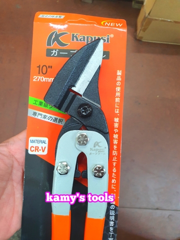 Kéo cắt tôn thạch cao mỏ xéo 10 inch 270mm Kapusi K-0077