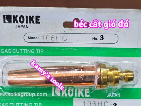 Béc cắt gas Koike lắp đèn cắt gió đá số 00, số 0, số 1, số 2, số 3, số 4