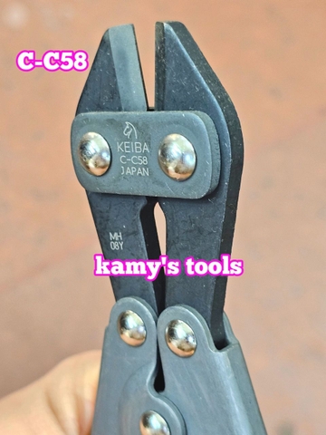 C-C58 Kìm Cắt Sắt Kẽm Nhôm Cộng Lực Mini 8 Inch 200mm Keiba Nhật Bản, Kìm Cộng Lực