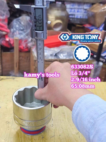 Đầu tuýp hệ inch 12 cạnh 3/4 inch Kingtony cỡ 2-9/16 inch tương đương 65mm 633082S