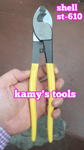 Kìm cắt cáp Shell 10 inch 250mm ST-610 chính hãng nhật bản