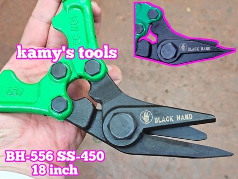 Kéo cắt đai thép 18 inch 450mm SS-450 BH-556 Black Hand