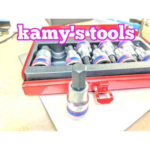 Bộ Đầu Tuýp Lục Giác 9 Chi Tiết Kingtony 4110pr