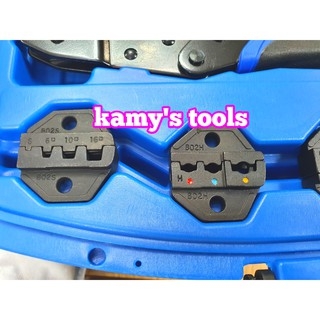 Bộ kìm bấm cos 5 cây Kingtony 67G0005