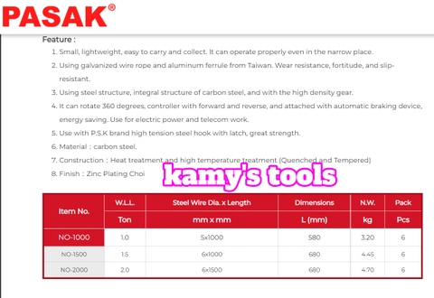 Kích Căng Cáp Psk 1 Tấn 1.5 tấn 2 tấn Chiều Dài Cáp 1 Mét (Pa Lăng Lắc Cáp, Lắc Cáp)