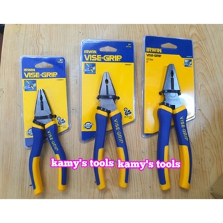 Kìm Điện Irwin Vise-Grip 8 Inch 10505876 Dài 200mm (Kiềm Điện Irwin, Kềm Điện Irwin)