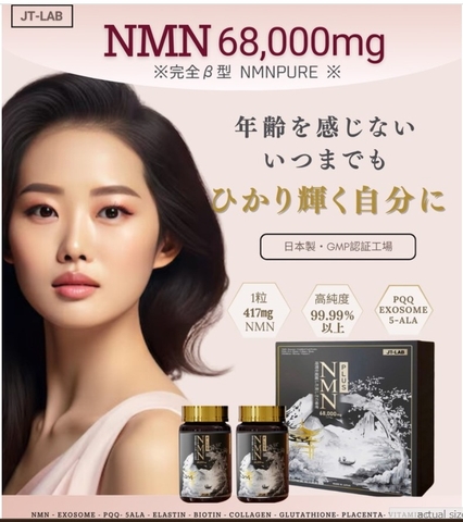 Set 2 lọ NMN 68.000mg Nhật 170 viên