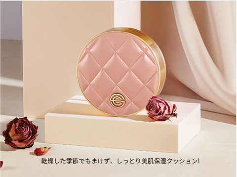Phấn nước DPC Aura Pink Cushion - Phiên bản Limited