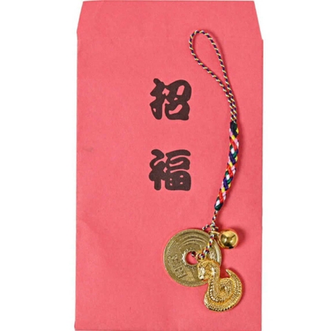 Set đồng 5 yên Nhật và bé Na may mắn 2025