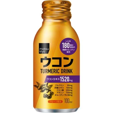 Nước uống giải rượu từ tinh chất nghệ Matsukiyo Ukon Turmeric Drink 100ml x 6 chai - Nhật Bản
