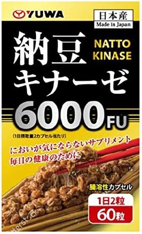 Viên chống đột quỵ YUWA Nattokinase 6000FU - 60 viên