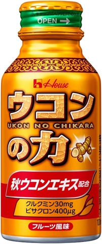 Nước uống giải rượu ukon No Chikara - Nhật Bản