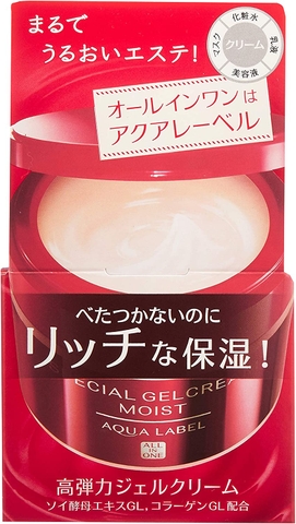 Gel dưỡng da Shiseido Aqualabel Special  All in One Nhật Bản