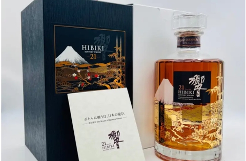 Suntory Whisky - HIBIKI 21 Limit Edition