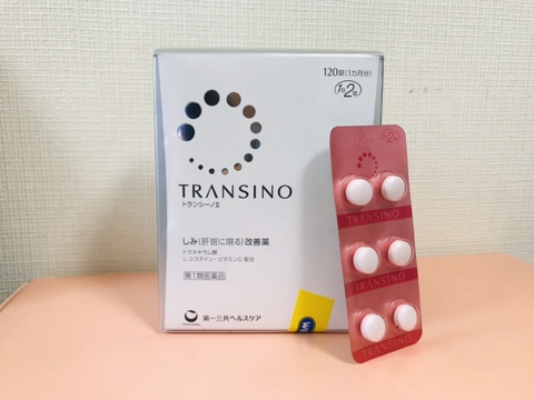 Viên uống trị nám Transino II 240 viên - hộp trắng