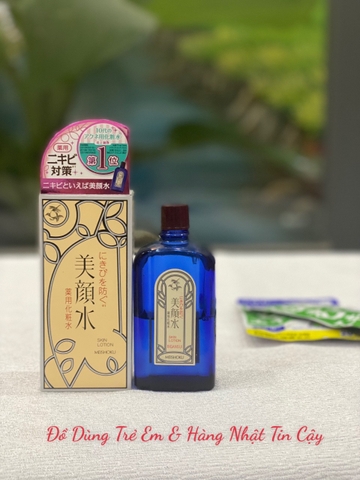 Nước hoa hồng trị mụn Meishoku Bigansui Nhật Bản 80ml