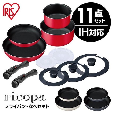 BỘ NỒI CHỐNG DÍNH IRIS OHYAMA RICOPA 11 ITEM TF-SE11 NỘI ĐỊA NHẬT