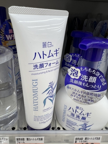 Sữa rửa mặt Hatomugi Moisturizing & Facial Washing  170g