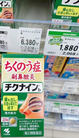 Viên  uống hỗ trợ điều trị viêm xoang Kobayashi Chikunain 224 viên