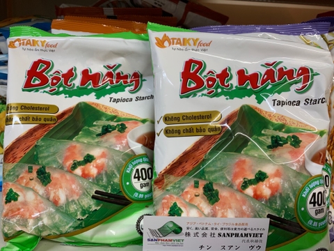 Bột Năng Tài Ký タピオカ粉　400gram