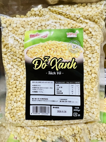 Đỗ Xanh Tác Vỏ Thuần Việt 黄豆 400g