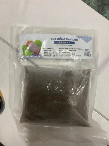 Cua xay 300g