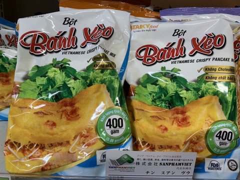 Bột bánh xèo Tây Ký バインセオ粉 (400gr)