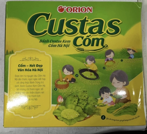 Bánh Custas kem cốm (12 gói)
