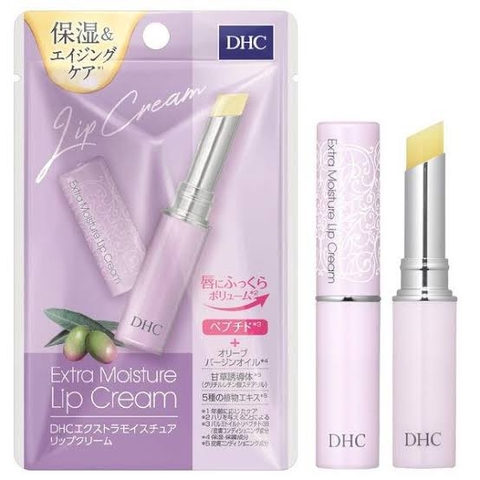 DHC エクストラモイスチュア リップクリーム