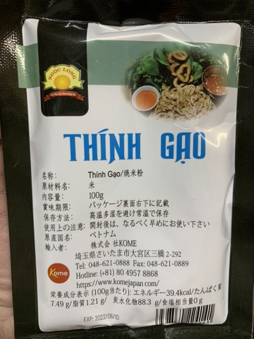 Thính Gạo (100g)