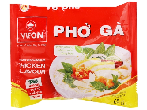 Gói Phở gà Vifon (鶏肉フォー)