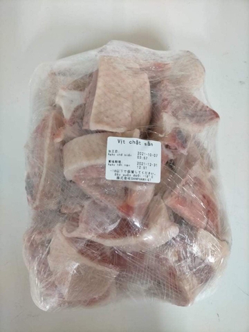Vịt chặt sẵn アヒルカット (nửa con)