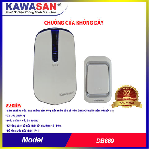 Chuông Cửa không dây cao cấp Kawasan DB669