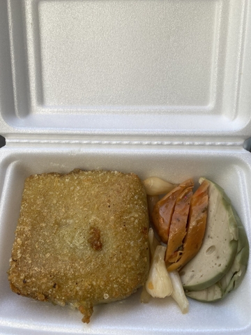 Bánh chưng chiên