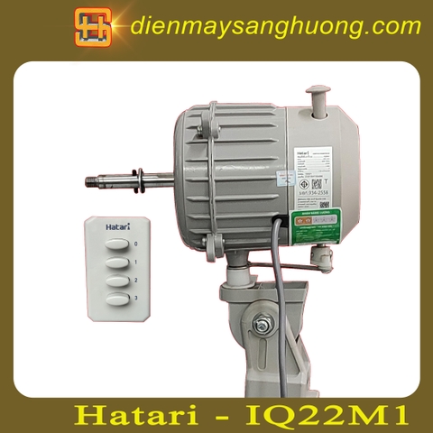 Quạt Cây Công Nghiệp Hatari - IQ22M1
