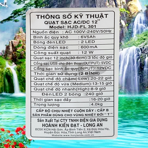 Quạt Sạc HONJIANDA - HJD-FL301<2 Bình>