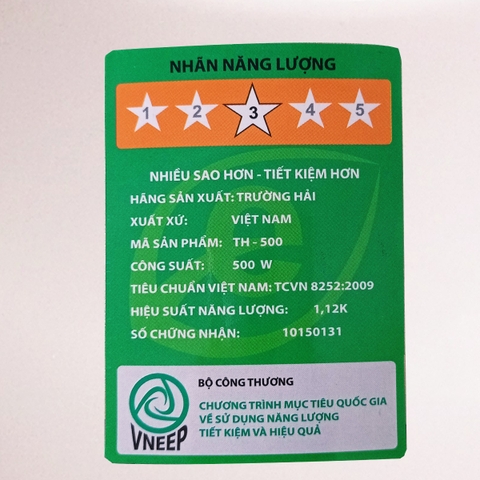 Nồi Cơm Điện KIA 1,2 Lít - TH500