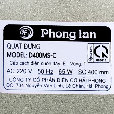 Quạt Cây Phong Lan - D400MS – C