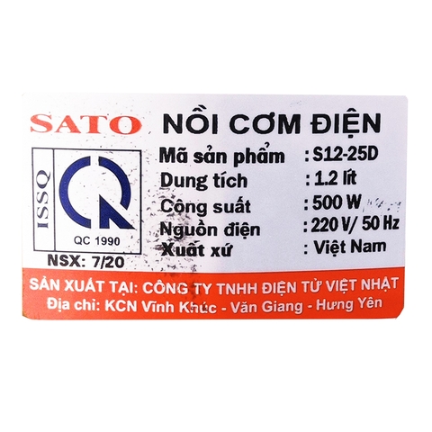 Nồi Cơm Điện SATO 1,2L - 25D