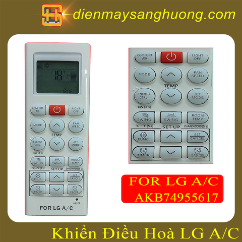 Điều Khiển Điều Hoà LG - AKB74955617