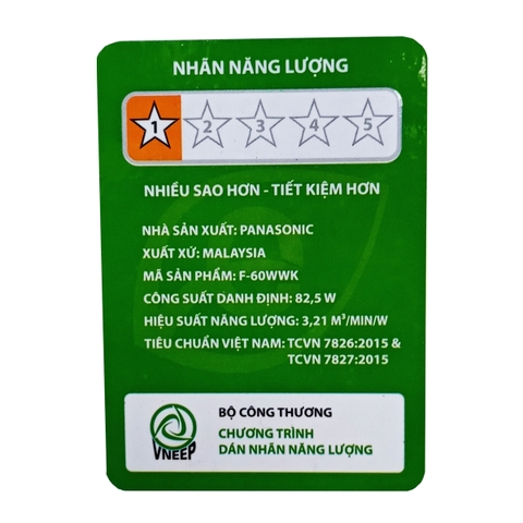 Quạt Trần Panasonic 5 Cánh - 60WWK